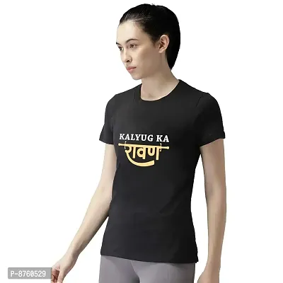 BRATMAZ Women's Regular Fit Cotton Tshirts Kalyug Ka Ravan Printed Tshirts for Women-thumb2