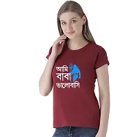 BRATMAZ Women's Cotton Tshirt Regular Fit Ami Baba Ke Bhalobasi Printed Tees for Women's-thumb1