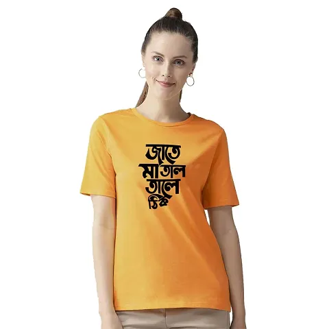 BRATMAZ Cotton Regular Fit Tshirt for Women's Casual Jate Matal Printed Women Tshirt Half Sleeve T-Shirt