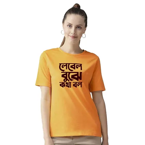 BRATMAZ Cotton Regular Fit Tshirt for Women's Casual Lebel Bujhe Printed Women Tshirt Half Sleeve T-Shirt