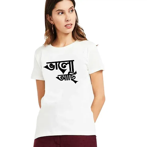 BRATMAZ Cotton Regular Fit Tshirt for Women's Casual Bhalo Achi Printed Women Tshirt Half Sleeve T-Shirt