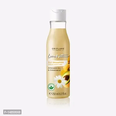 2In1 Shampoo For All Hair Types Avocado Oil And Chamomile - Pack Of 2