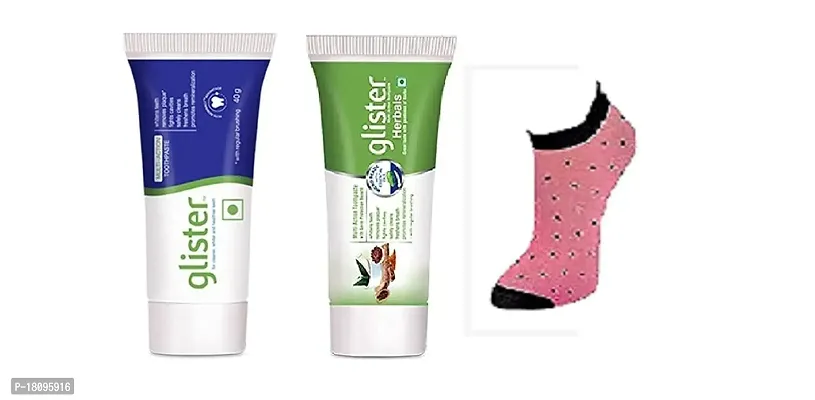 Amway small multi action glister toothpaste 40 grams and small herbals glister toothpaste 40 grams COMBO PACK and women thin socks [ASSORTED] {E-KAROBAAR} - COMBO
