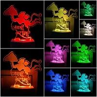 Hanuman 3D Optical Illusion Acrylic Night Lamp, 7 Colors Rgb Auto Gradual Changing Led Plug And Play Night Light, Office Light, Best For Gift(4.5 Inch)-thumb1