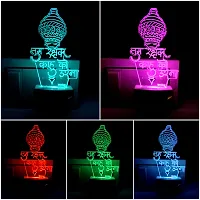 Hanuman 3D Optical Illusion Acrylic Night Lamp, 7 Colors Rgb Auto Gradual Changing Led Plug And Play Night Light, Office Light, Best For Gift(4.5 Inch)-thumb1