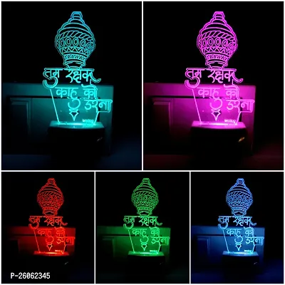 Hanuman 3D Optical Illusion Acrylic Night Lamp, 7 Colors Rgb Auto Gradual Changing Led Plug And Play Night Light, Office Light, Best For Gift(4.5 Inch)-thumb2