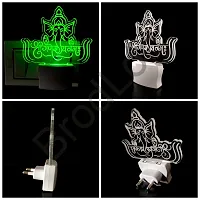 New Ganpati 3D Optical Illusion Acrylic Night Lamp, 7 Colors Rgb Auto Gradual Changing Led Plug And Play Night Light, Office Light, Best For Gift(4.5 Inch)-thumb2