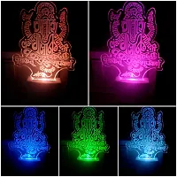 New Ganpati 3D Optical Illusion Acrylic Night Lamp, 7 Colors Rgb Auto Gradual Changing Led Plug And Play Night Light, Office Light, Best For Gift(4.5 Inch)-thumb1