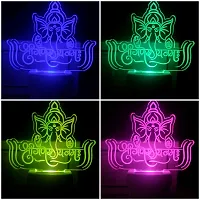 New Ganpati 3D Optical Illusion Acrylic Night Lamp, 7 Colors Rgb Auto Gradual Changing Led Plug And Play Night Light, Office Light, Best For Gift(4.5 Inch)-thumb1