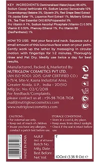 NUTRIGLOW Advanced Organics face wash, Anti-Ageing/Reduces Wrinkles, red wine face wash, 100 ml-thumb3