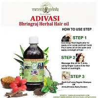 Adivasi Bhringraj Herbal Hair Oil 250ml Buy1 Get Adivasi Herbal Shompoo Powder Free (100% NATURAL )-thumb1
