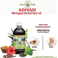 Adivasi Bhringraj Herbal Hair Oil 250ml Buy1 Get Adivasi Herbal Shompoo Powder Free (100% NATURAL )-thumb2