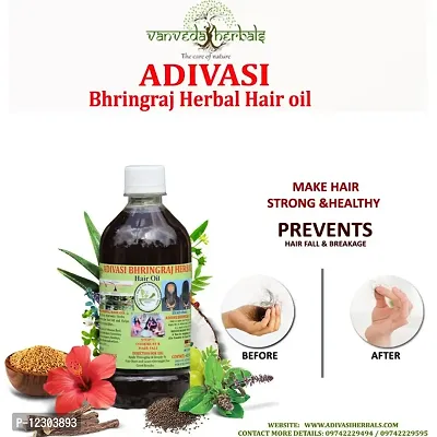 Adivasi Bhringraj Herbal Hair Oil 250ml Buy1 Get Adivasi Herbal Shompoo Powder Free (100% NATURAL )-thumb3