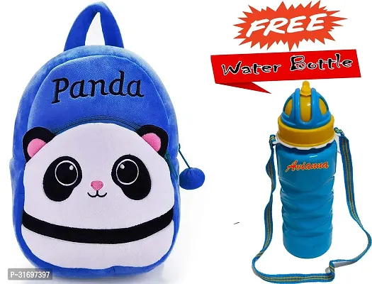 Stylish Printed School Bag for Kid with Bottle