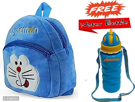 Stylish Printed School Bag for Kid with Bottle-thumb0