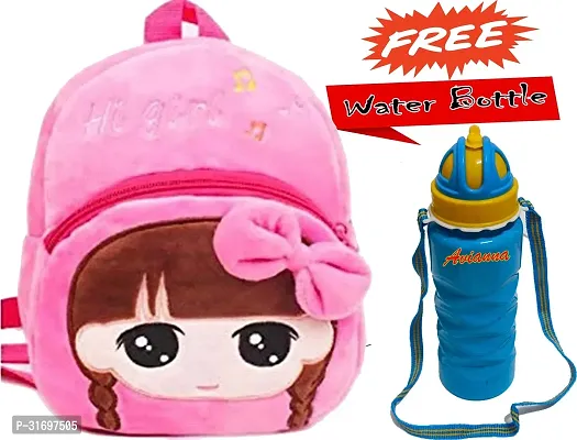 Stylish Printed School Bag for Kid with Bottle