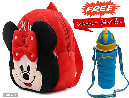 Stylish Printed School Bag for Kid with Bottle-thumb0