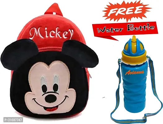 Stylish Printed School Bag for Kid with Bottle-thumb0