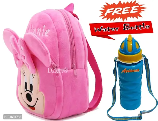 Stylish Printed School Bag for Kid with Bottle