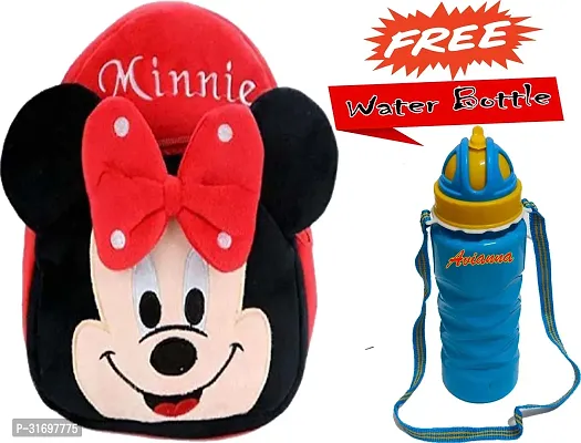 Stylish Printed School Bag for Kid with Bottle-thumb0