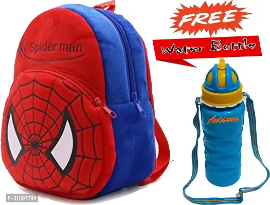 Stylish Printed School Bag for Kid with Bottle-thumb0