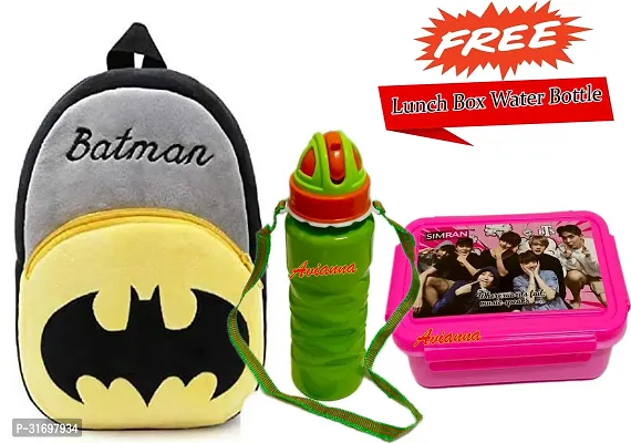 Stylish Printed School Bag for Kid with Bottle and Tiffin