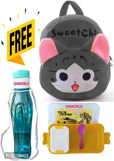 Adorable Soft Cartoon Animal School Bag with Water Bottle and Lunch Box for Kids-thumb0