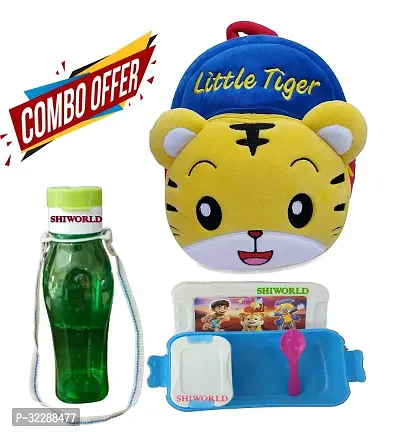 Water Bottle and Lunch Box Velvet Kids Soft Cartoon Animal Travelling School Bag  (Combo)