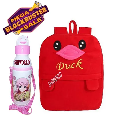 Must Have School Bag 