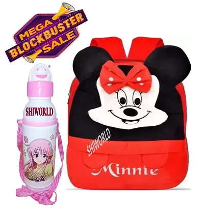 Must Have School Bag 