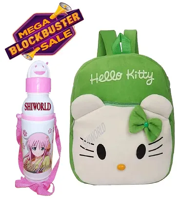 Must Have School Bag 