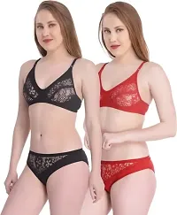 Latest lace Blend Bra Panty Set for Women (Combo of 2 set )-thumb1