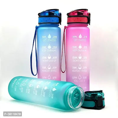 Motivational Water Bottle 1000ml