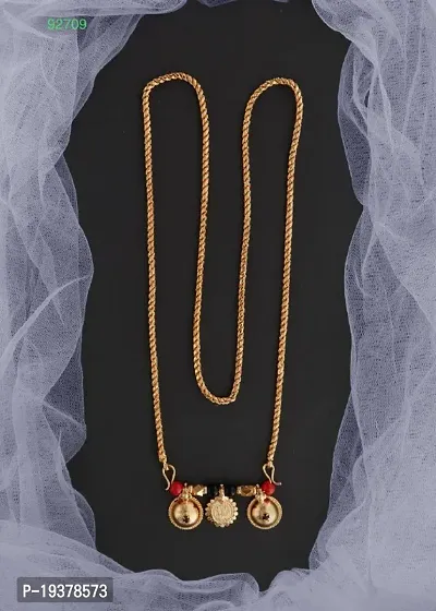 Latest And Stylish 1 Gram Gold Covering 24 Inch Long Vati Mangalsutra With Chain For Women