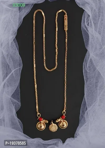 Latest And Stylish 1 Gram Gold Covering 24 Inch Long Vati Mangalsutra With Chain For Women