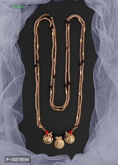 Latest And Stylish 1 Gram Gold Covering 24 Inch Long Vati Mangalsutra With Chain For Women