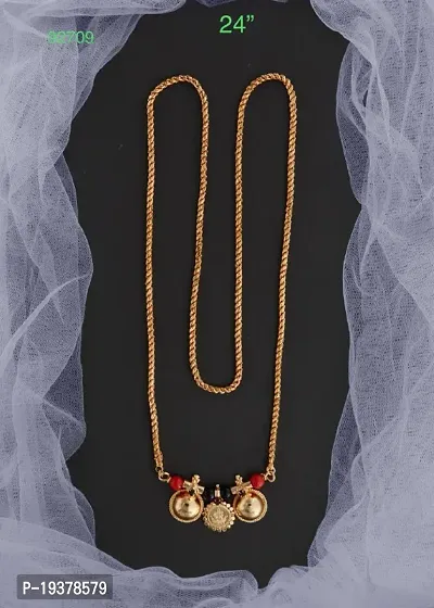 Latest And Stylish 1 Gram Gold Covering 24 Inch Long Vati Mangalsutra With Chain For Women-thumb0