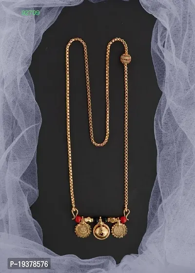 Latest And Stylish 1 Gram Gold Covering 24 Inch Long Vati Mangalsutra With Chain For Women