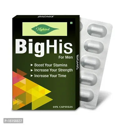Essential Big His Capsules For Increases Testosterone  Energy Levels 100% Pure-thumb0