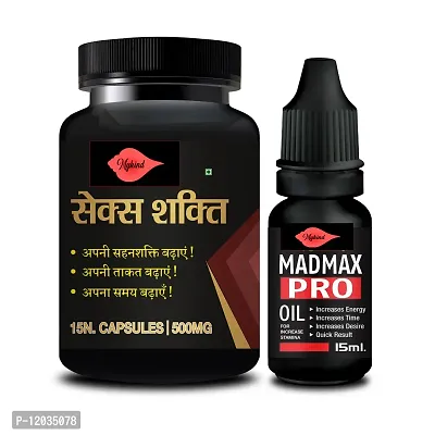 Sex Shakti Capsules And Madmax Pro Oil For Promotes Sexual Desire And Ability 100% Ayurvedic&nbsp;-thumb0