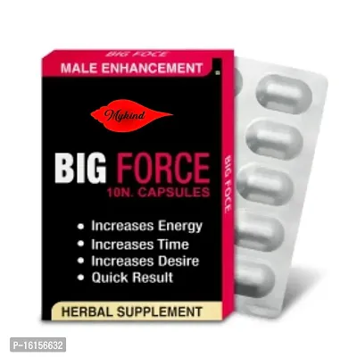 Essential Big Force Capsules For Increases Testosterone  Energy Levels 100% Pure