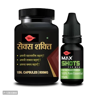 Sex Shakti Capsules And Max Shots Oil For Promotes Sexual Desire And Ability 100% Ayurvedic&nbsp;-thumb0