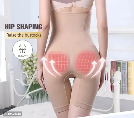 Flaunt Your Figure: Get an Instant Slimming Effect with our Body Shaper