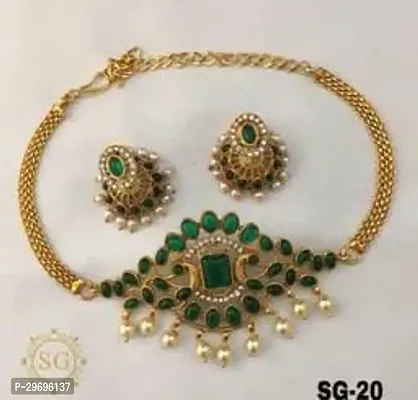 Stylish Golden Alloy Jewellery Set For Women-thumb0