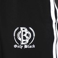 Only Black Men's Regular Fit Trackpants-thumb3