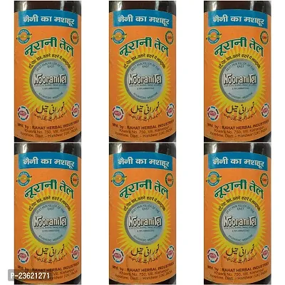 Ayurvedic Noorani Tail Pain Care Oil, 100 ml -Set Of 6