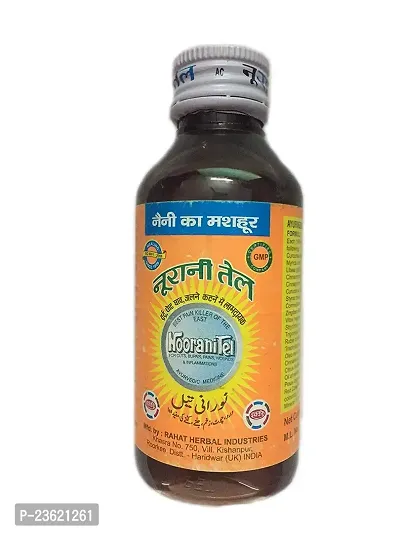 Lakshmi Ayurvedic Trading Company Icco Noorani Tel, Orange, 400 ml