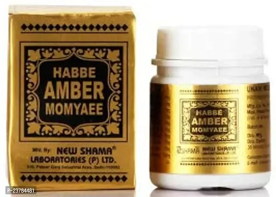 New Shama Habbe Amber Momyaee gold 10 Pills Restores energy and improves vitality, physical strength and stamina in men