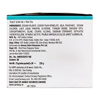 Amway Persona Soap With Almond Oil, Glycerine & Vitamin E, 225g-thumb2