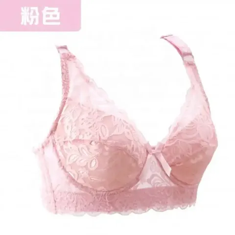 Stylish Solid Bras For Women